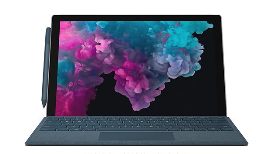 长兴从 Mac 切换到 Microsoft Surface